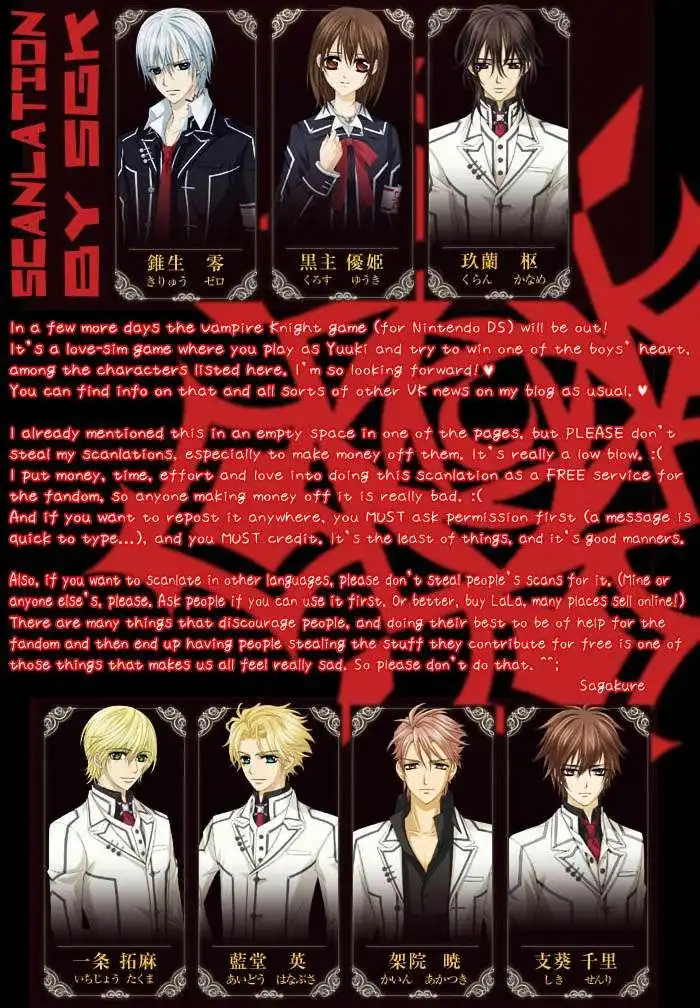 Vampire Knight Chapter 47 37